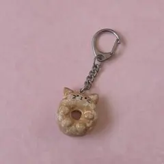 ドーナツ猫キーホルダー