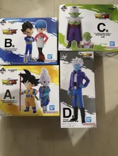 一番くじドラゴンボール