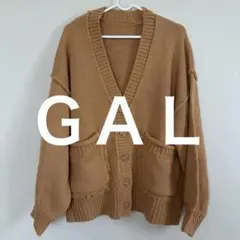 ＧＡＬ　ニットカーディガン