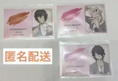【文豪ストレイドッグス】伊勢丹コラボ ISETAN BEAUTY 名刺風カード