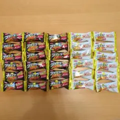 2026年最新】ナッツバーの人気アイテム - メルカリ