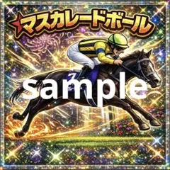 Item thumbnail for item c1de4237-8d7c-4b01-bb5a-2ef8e491e20c