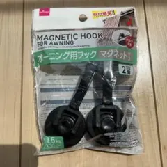 Item thumbnail for item 30d3cc78-8631-4bae-93b7-d492a169d1b4