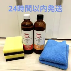 5イヤーズコートエクセレント（改良版） CPCプレミアムコーティング