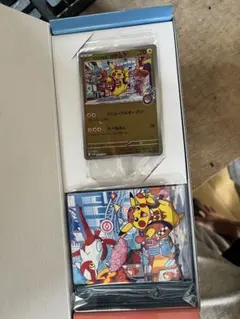 新品未開封】ポケモンセンターフクオカ スペシャルBOX ダンボール未