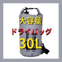 Item thumbnail for item dca296f1-f09c-4f00-8e7e-03d7bbae41b4