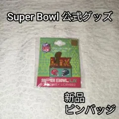 Item thumbnail for item 07f182a0-b81f-43b5-9cf4-f8775216bfa9