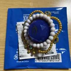 あんスタ　伏見弓弦　スタライ　10th　リングライト