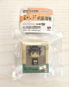 【新品】るかっぷ ミニチュアコレクション 呪術廻戦＊伏黒恵