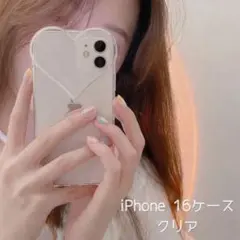 iPhone 16ケース クリア ハート型 透明 韓国