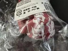 THE DAY記念グローブチャーム 井上尚弥VS中谷潤人 ゴールド ブラック