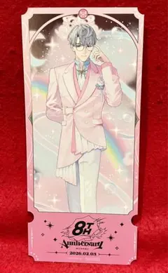 レレン様 リクエスト 4点 まとめ商品