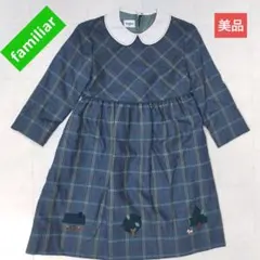 familiar　美品　ワンピース　120　緑色　チェック フォーマル