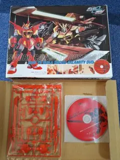 ソードカラミティ改造キット　 DVD付きのサムネイル