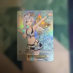 2025年最新】彼方 ヴァイスの人気アイテム - メルカリ