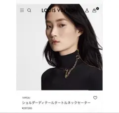 ショルダーディテールタートルネックのサムネイル
