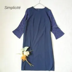 シンプリシテェ　Iラインワンピース　М　紺　袖レース　フォーマル　きれいめ　上品