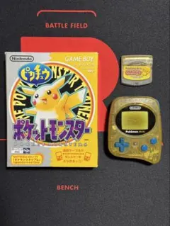 【当時物】ポケモン ピカチュウ ゲームボーイ&ポケモンミニ　2点セット