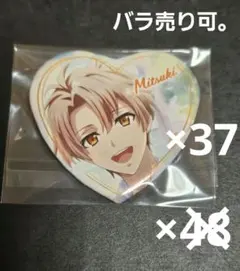 2025年最新】WDときめきの人気アイテム - メルカリ