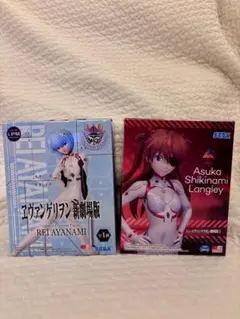 エヴァンゲリオン　フィギュア２体セット