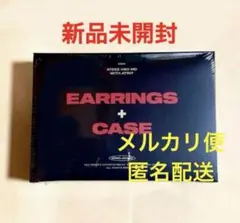 新品未開封 ATEEZ ホンジュン センイル MD ピアス ポスカ トレカ 2025年最新】ateez ホンジュン ピアスの人気アイテム - メルカリ