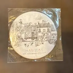 新品　HANWAY手鏡