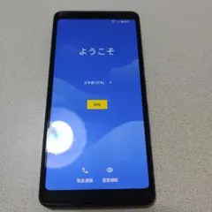 スマートフォン　ARROWS　F-41Aのサムネイル