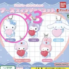 ナーススイングマスコット　ハローキティ3個セット