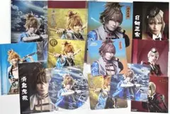 浦島虎徹　日向正宗　刀ミュ　クリアファイル　コースター　特典ブロマイド　茶屋