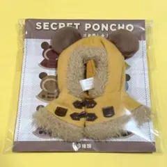 ディズニーストア　ユニベアシティ　シークレットポンチョ　ダッフルコート　黄色