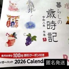 Item thumbnail for item 0cbfa043-69dd-4f4d-bc78-300a7aeea3ce