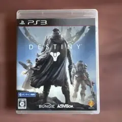 Destiny