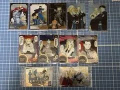 鋼の錬金術師 ウエハース カード 11枚セット