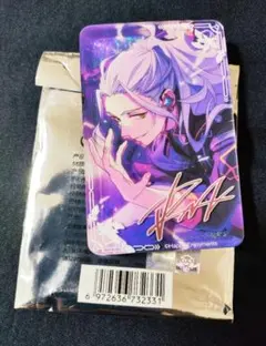 あんスタ 朔間零 中国 繁星 流砂 コロッタ UNDEAD - メルカリ