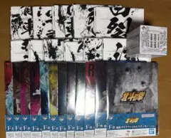 一番くじ　北斗の拳　C賞　E賞　F賞