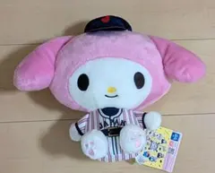 Item thumbnail for item 80132482-38f6-483f-a33f-b42f2500a4ff