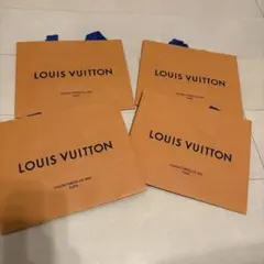 未使用 Luis Vuitton ルイヴィトン　小ショッパー 4枚セット