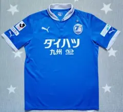 2026年最新】大分トリニータ ユニフォームの人気アイテム - メルカリ