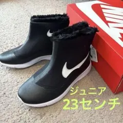 かな様専用☆新品ナイキ　タンジュンHIGH ジュニア23センチ