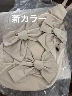 Item thumbnail for item abba5ce0-2811-476f-9463-f7b881c869c7