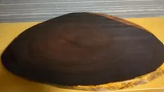 最高級 敷板 花台 天然木 漆仕上げ 黒柿 黒檀 45cm 3.3kg