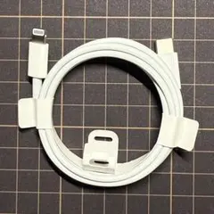 iPhoneライトニング充電ケーブル to タイプC