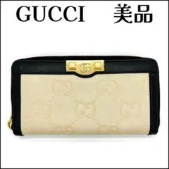 GUCCI グッチ GGジップアラウンド 長財布 676152 GGロゴ