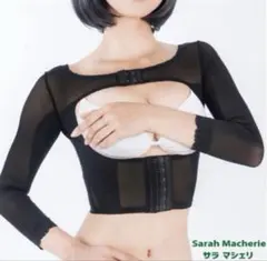 2026年最新】サラマシェリの人気アイテム - メルカリ