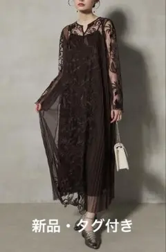 kana サイドプリーツ 刺繍レース ワンピース マタニティ DollyDoll