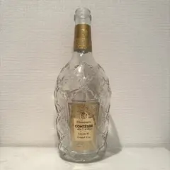 ☆売り切り【希少】 幻のウォッカスミノフドツアー 完全未開封 500ml