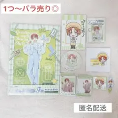 ヘタリア イタリア グッズ セット アモカフェ など