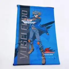 2025年最新】不動遊星の人気アイテム - メルカリ