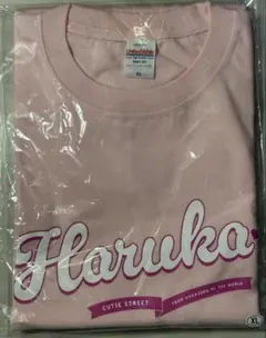 桜庭遥花 推しアピTシャツ ver.1 未開封 XL CUTIE STREET