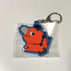 まねっこポチタ ラバーキーホルダー 早川アキ